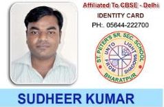 SUDHEER KUMAR